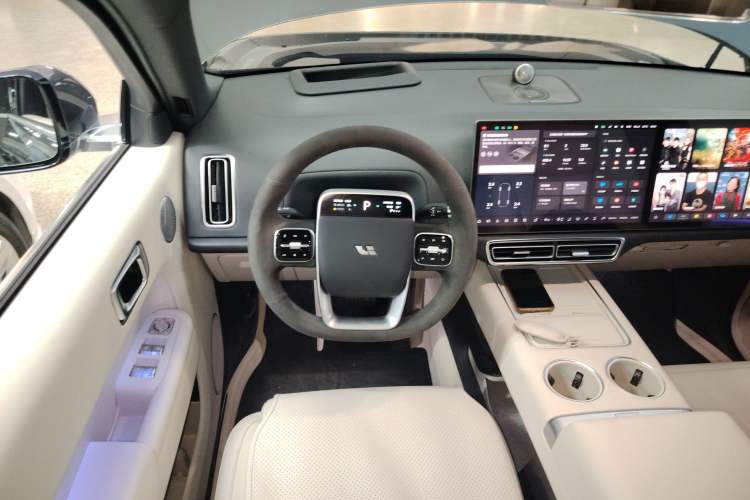 Used Li Auto L8 2023 Pro Model Steering Wheel