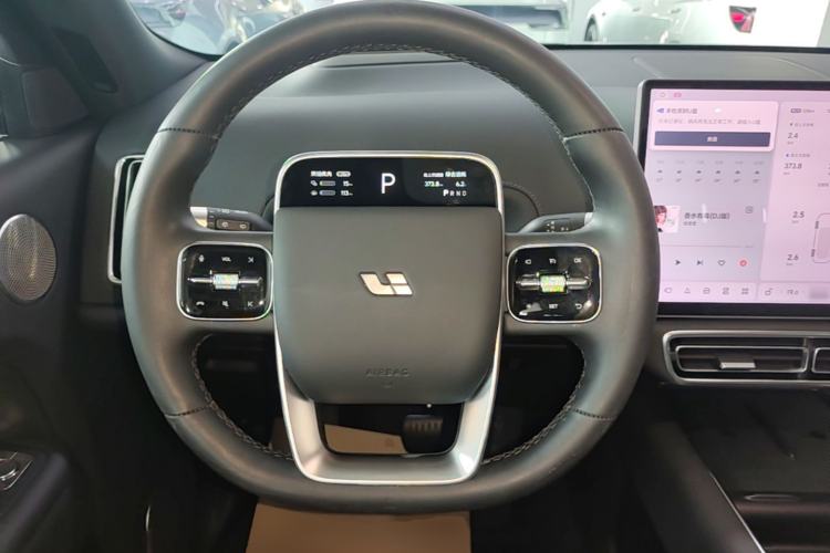 Used Li Auto L8 2023 Pro Model Steering Wheel