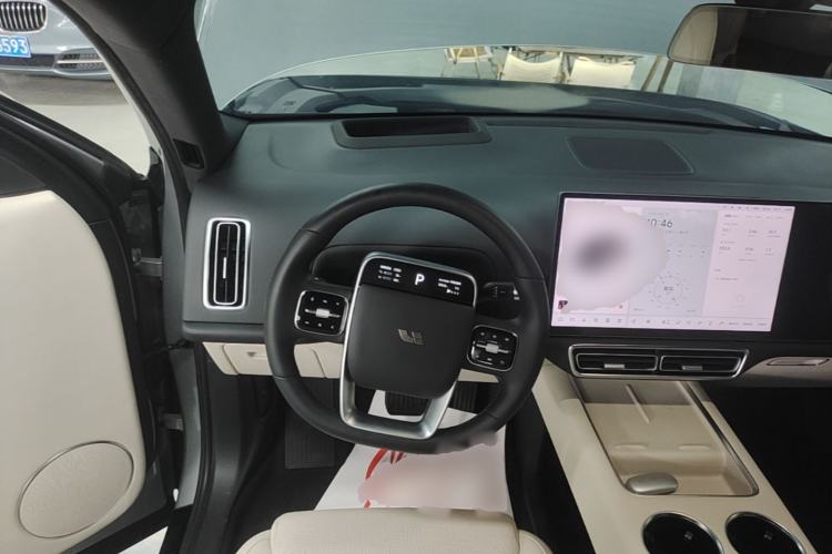 Used Li Auto L8 2023 Pro Model Steering Wheel