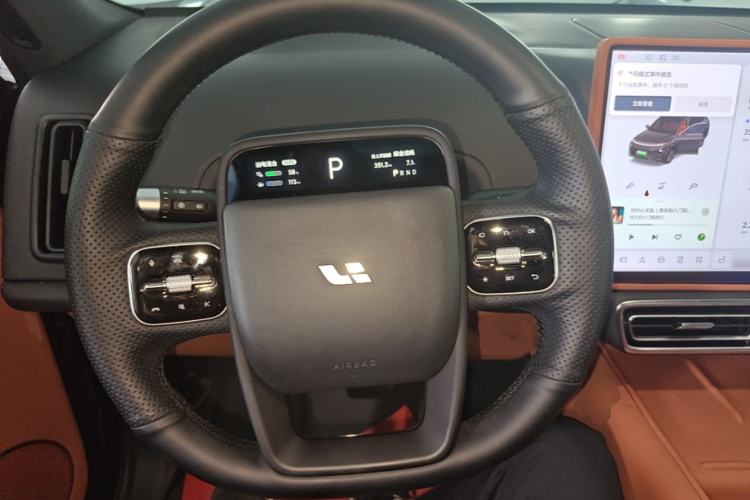 Used Li Auto L8 2023 Pro Model Steering Wheel