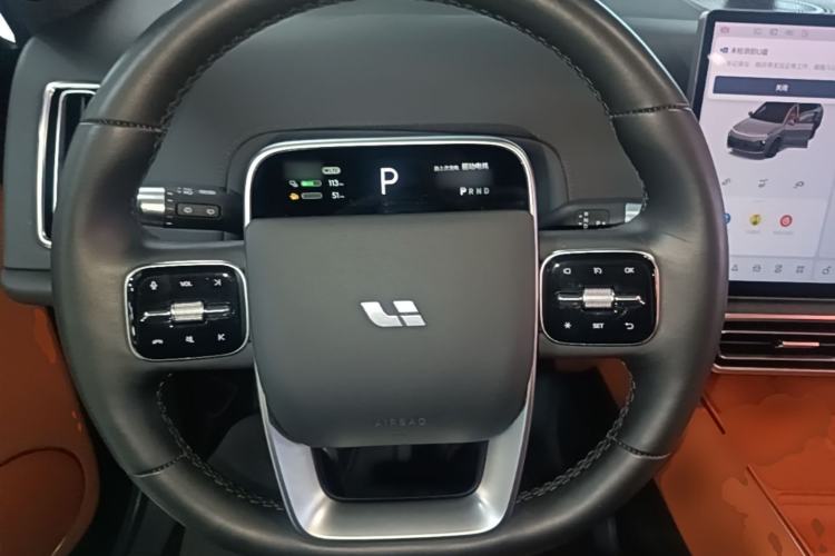 Used Li Auto L8 2023 Pro Model Steering Wheel
