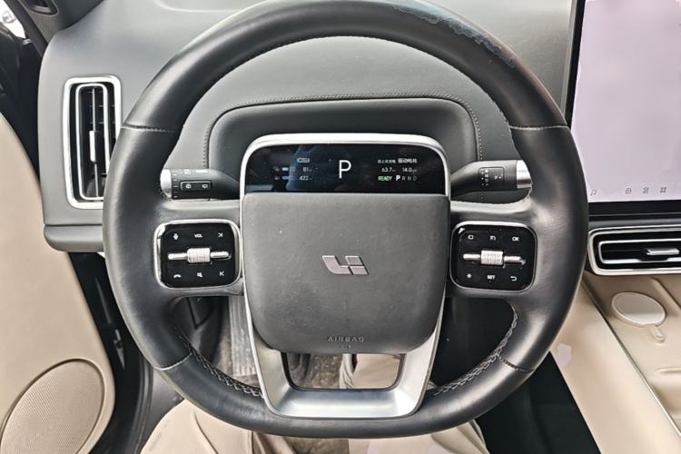 Used Li Auto L8 2023 Pro Model Steering Wheel