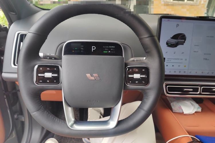 Used Li Auto L8 2023 Pro Model Steering Wheel