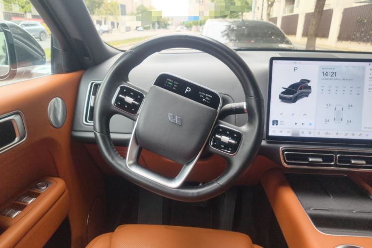 Used Li Auto L8 2023 Pro Model Steering Wheel