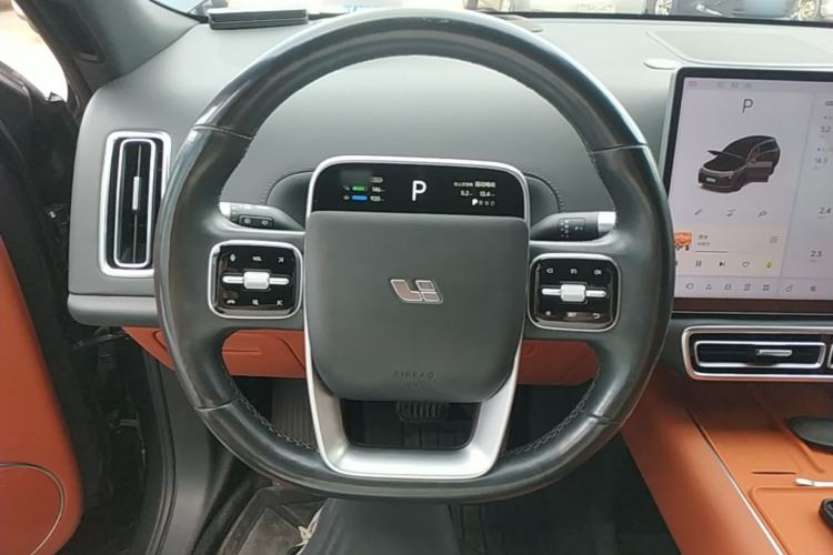 Used Li Auto L8 2023 Pro Model Steering Wheel