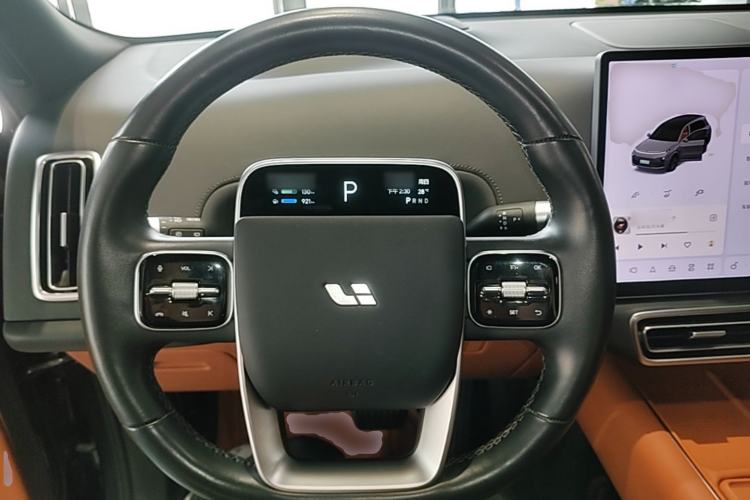 Used Li Auto L8 2023 Pro Model Steering Wheel