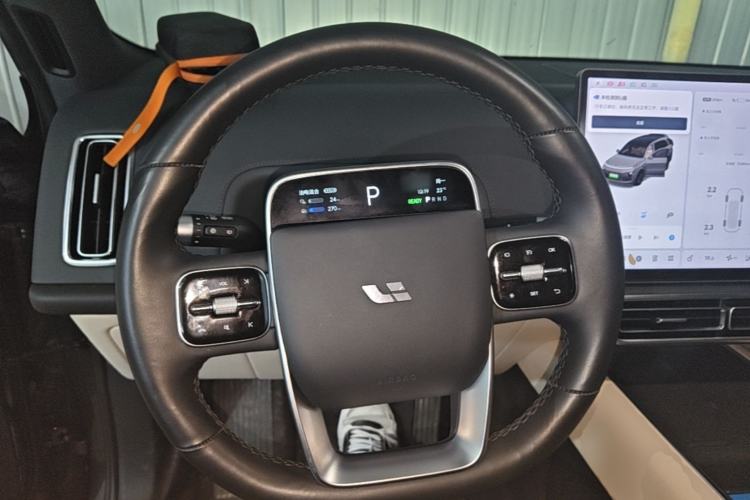 Used Li Auto L8 2023 Pro Model Steering Wheel