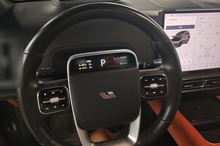 Used Li Auto L8 2023 Pro Model Steering Wheel