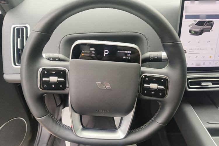Used Li Auto L8 2023 Max model Steering Wheel