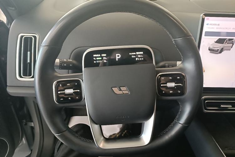 Used Li Auto L8 2023 Max model Steering Wheel