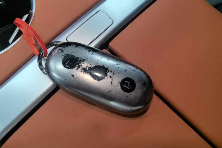 Used Li Auto L8 2023 Max model Vehicle Key