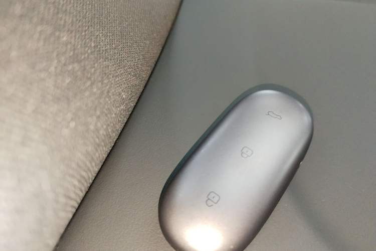 Used Li Auto L8 2023 Pro Model Vehicle Key