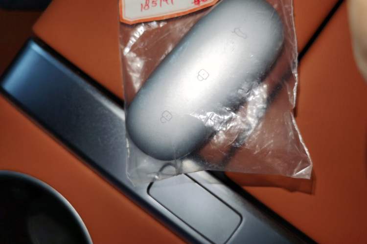 Used Li Auto L8 2023 Pro Model Vehicle Key