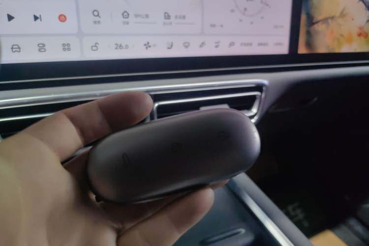 Used Li Auto L8 2023 Pro Model Vehicle Key
