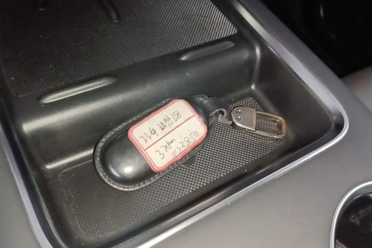 Used Li Auto L8 2023 Pro Model Vehicle Key