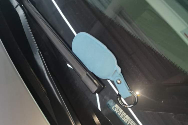 Used Li Auto L8 2023 Max model Vehicle Key