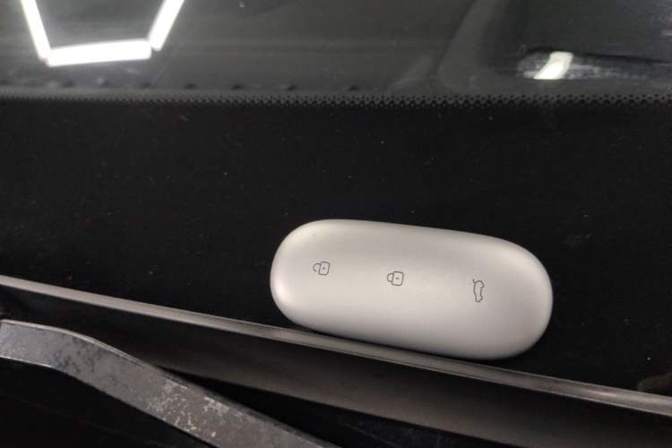 Used Li Auto L8 2023 Pro Model Vehicle Key