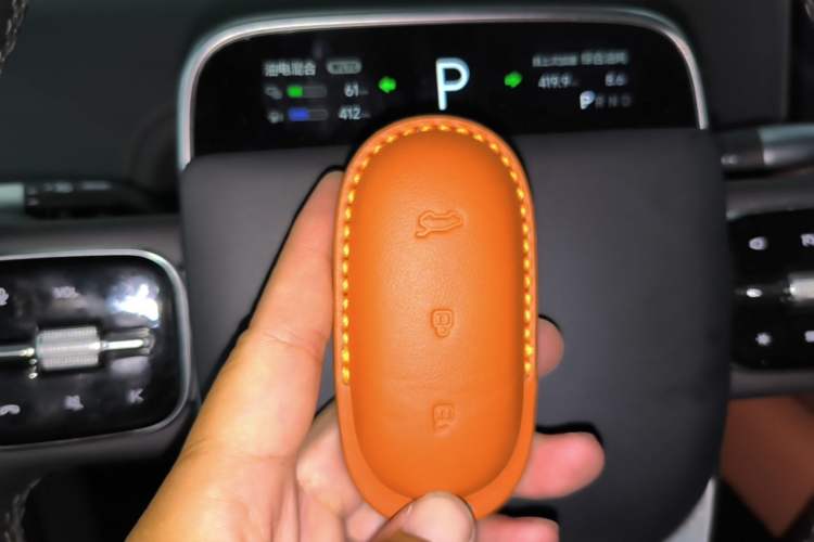 Used Li Auto L8 2023 Pro Model Vehicle Key