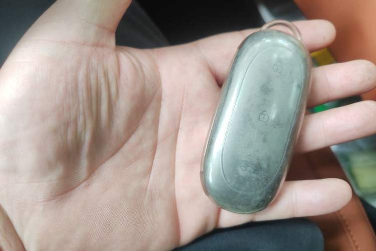Used Li Auto L8 2023 Max model Vehicle Key