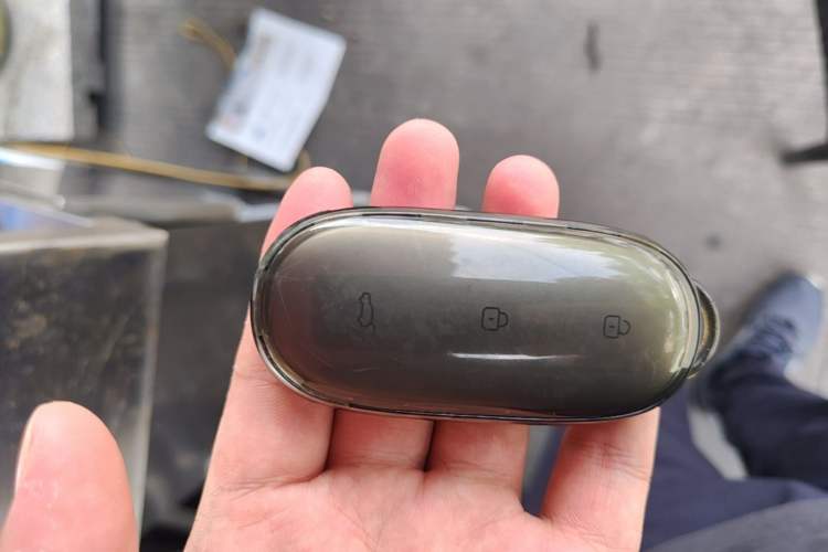 Used Li Auto L8 2023 Pro Model Vehicle Key