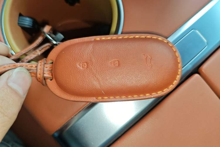 Used Li Auto L8 2023 Air model Vehicle Key