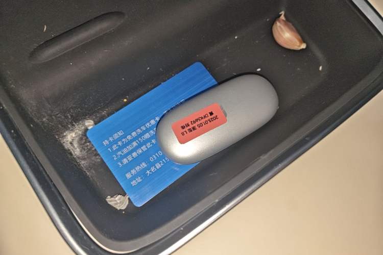 Used Li Auto L8 2023 Pro Model Vehicle Key