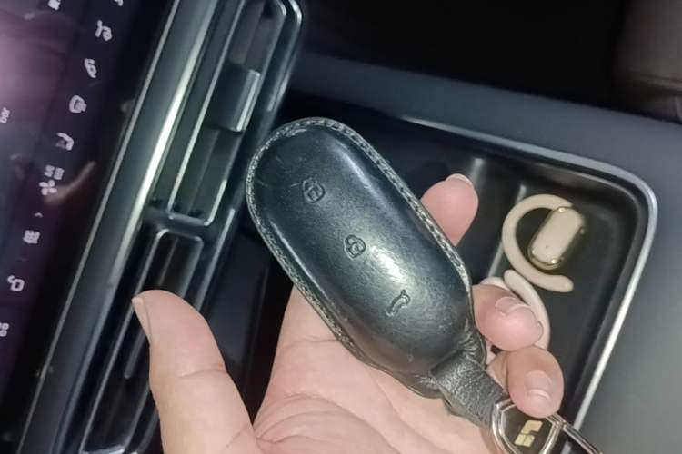 Used Li Auto L8 2023 Pro Model Vehicle Key