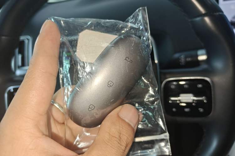 Used Li Auto L8 2023 Pro Model Vehicle Key