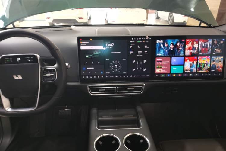 Used Li Auto L8 2023 Max model Audio And AC Panel