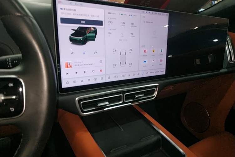 Used Li Auto L8 2023 Max model Audio And AC Panel