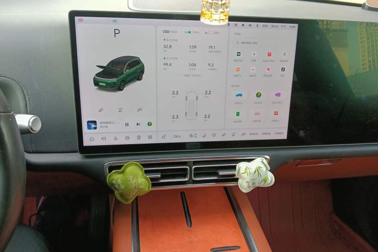 Used Li Auto L8 2023 Pro Model Audio And AC Panel