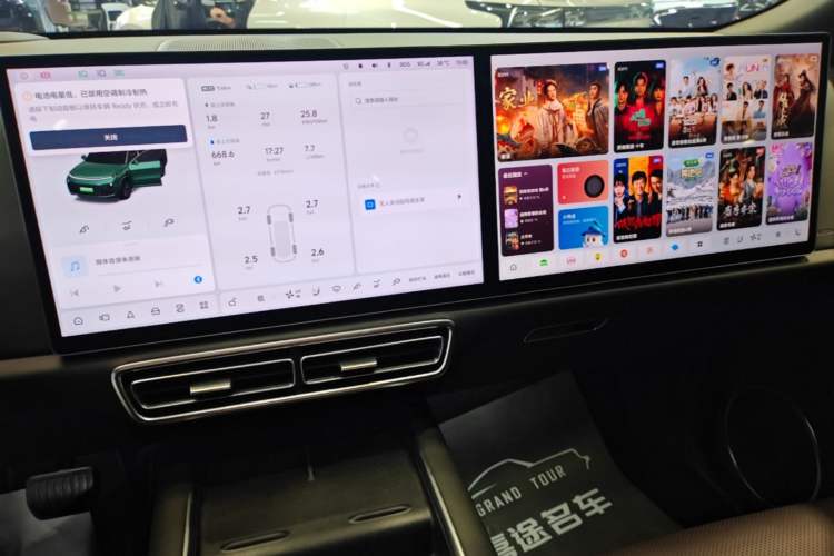 Used Li Auto L8 2023 Max model Audio And AC Panel
