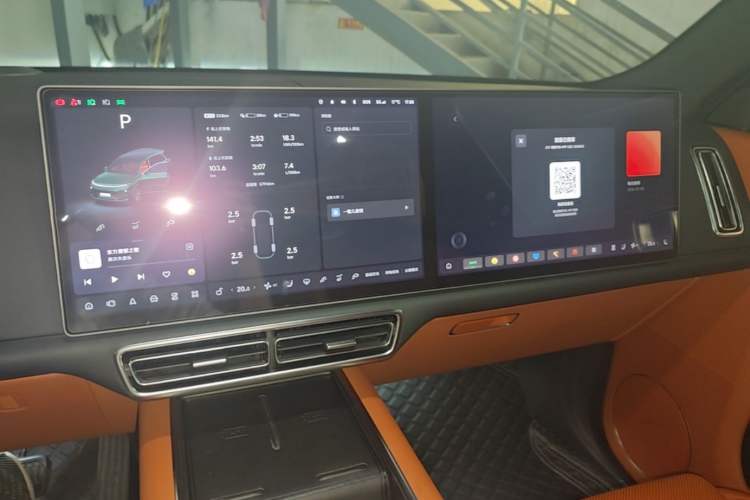 Used Li Auto L8 2023 Pro Model Audio And AC Panel