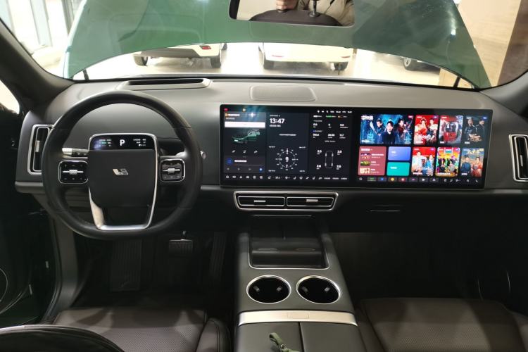 Used Li Auto L8 2023 Max model Center Console