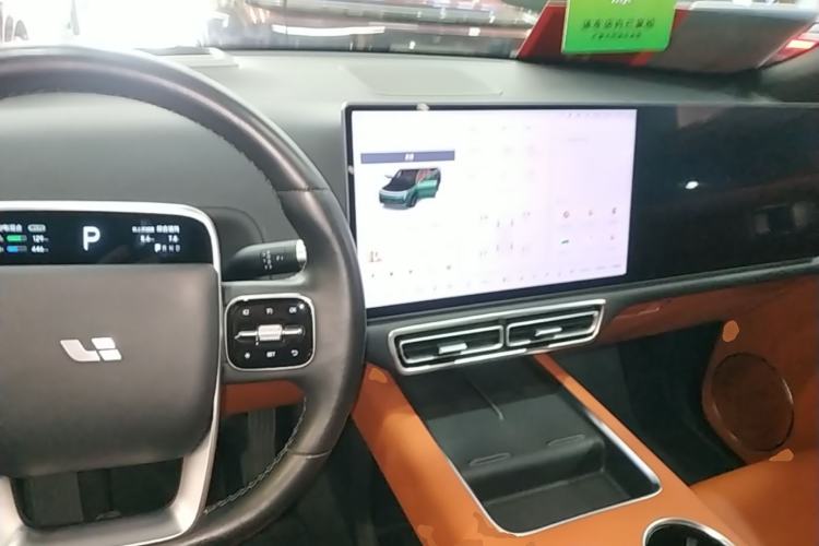 Used Li Auto L8 2023 Max model Center Console