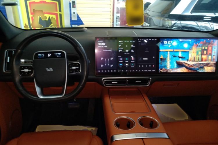 Used Li Auto L8 2023 Pro Model Center Console