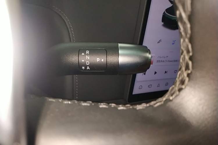 Used Li Auto L8 2023 Max model Gear Lever