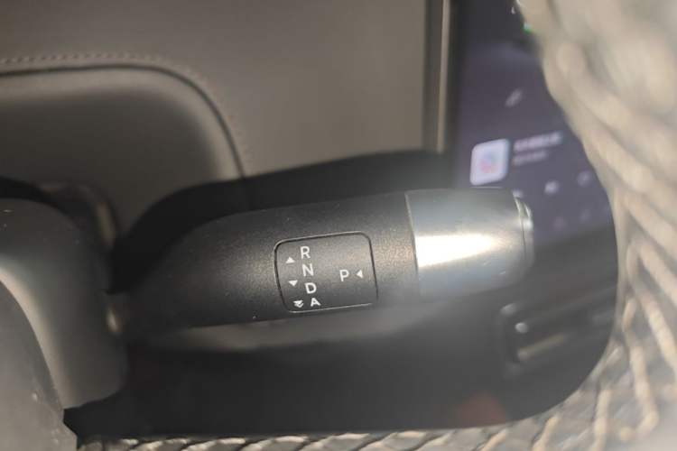 Used Li Auto L8 2023 Pro Model Gear Lever