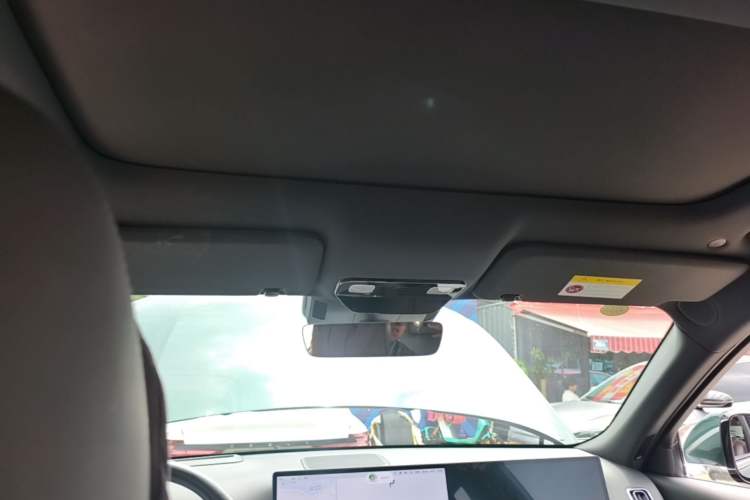 Used Li Auto L8 2023 Max model Headliner