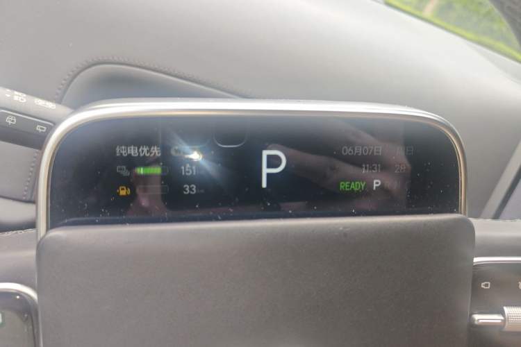 Used Li Auto L8 2023 Pro Model Instrument Cluster