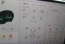 Thumbnail 15
