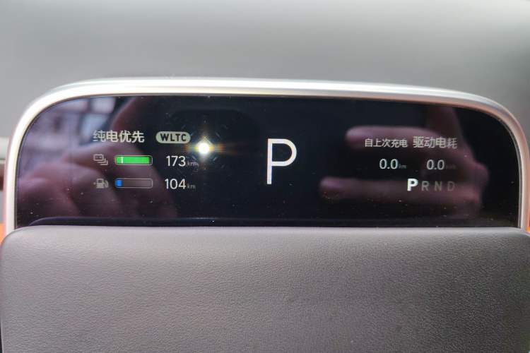 Used Li Auto L8 2023 Pro Model Instrument Cluster