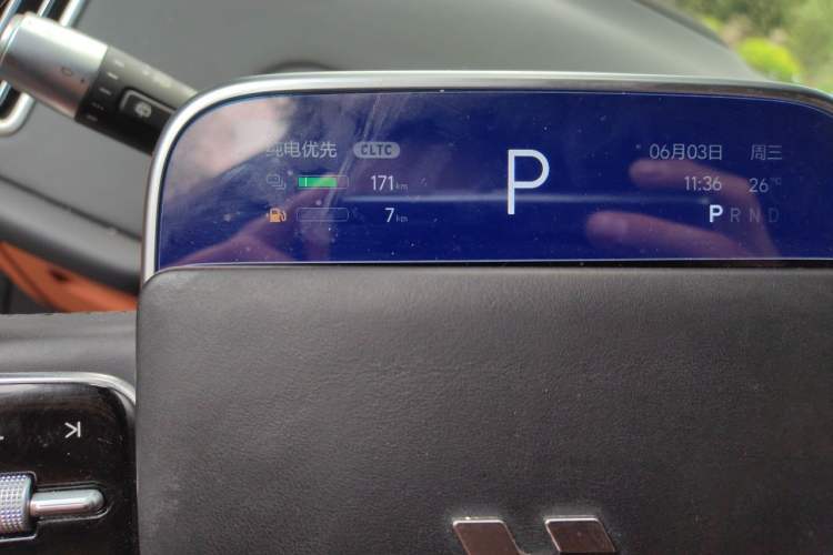 Used Li Auto L8 2023 Pro Model Instrument Cluster