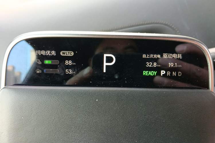 Used Li Auto L8 2023 Pro Model Instrument Cluster