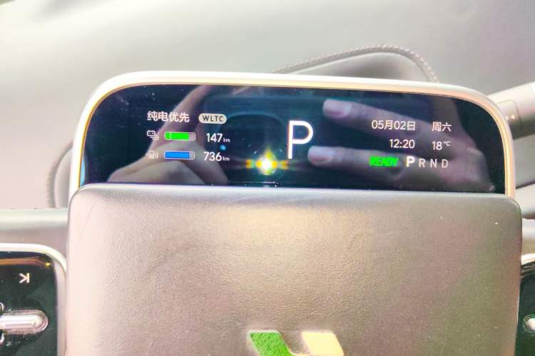 Used Li Auto L8 2023 Pro Model Instrument Cluster