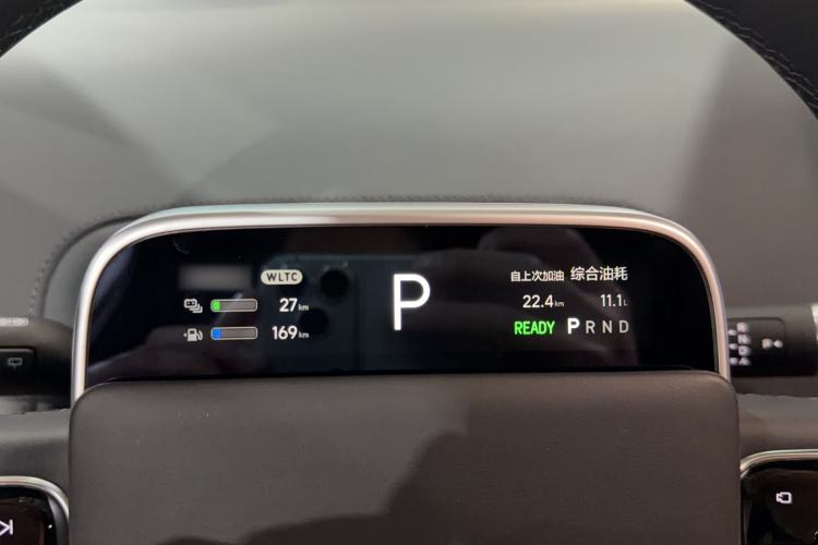 Used Li Auto L8 2023 Pro Model Instrument Cluster