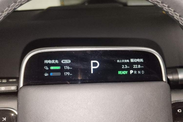 Used Li Auto L8 2023 Pro Model Instrument Cluster