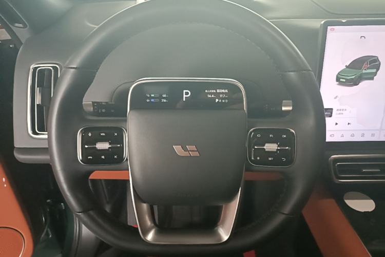 Used Li Auto L8 2023 Pro Model Steering Wheel