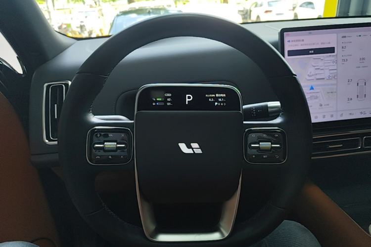 Used Li Auto L8 2023 Max model Steering Wheel