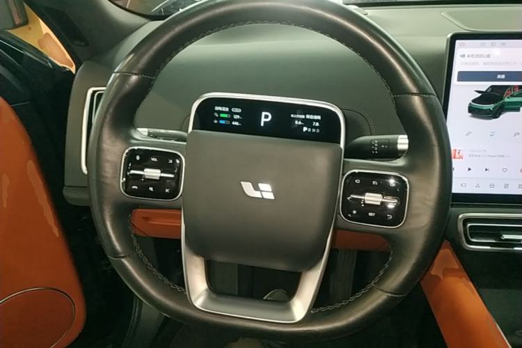 Used Li Auto L8 2023 Max model Steering Wheel